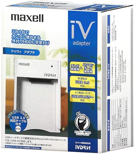 Amazon | 日立マクセル ブルーレイ/DVDレコーダー BIV-WS1100 | DVD