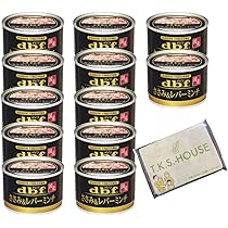 Amazon.co.jp: デビフ 缶詰 犬 ささみ＆レバーミンチ 150g ×12缶