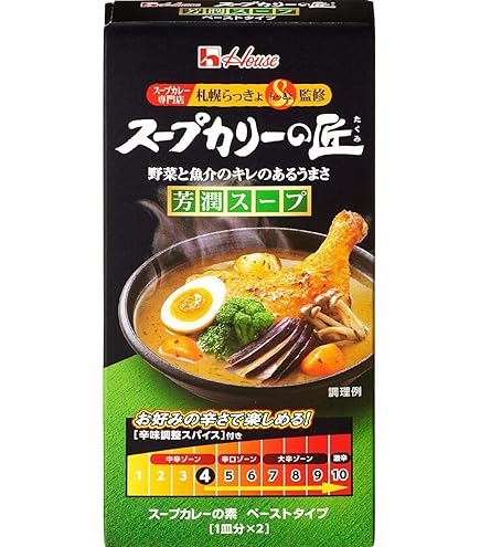 Amazon.co.jp: House スープカリーの匠 ハウス 濃厚スープ 119×4個
