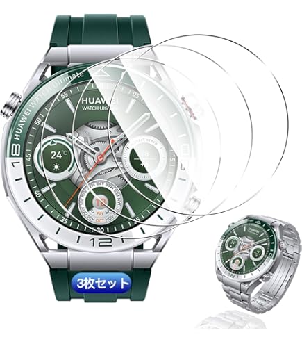 Amazon | 【3枚セット】対応 HUAWEI WATCH Ultimate ガラスフィルム