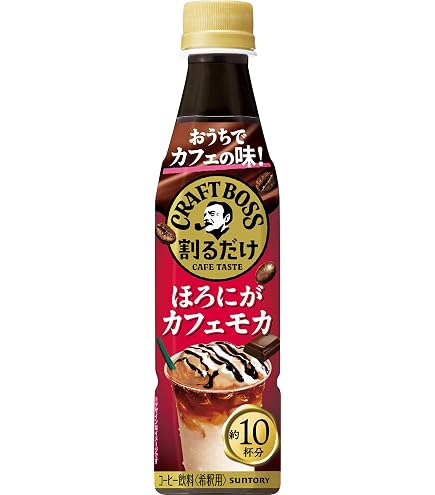 Amazon.co.jp: サントリー 割るだけクラフトボスカフェ チョコ