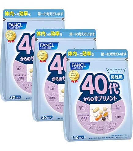 ファンケル(FANCL) 40代からのサプリメント女性用 45～90日分 (30袋×3)