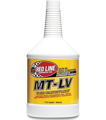 Amazon | レッドラインオイル75 W90ギア耐油性4個パックQuarts | ATF