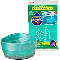 マラサダ様 Amazon.co.jp: ネクスタ 水切り袋 ワリフタイプ 三角コーナー用