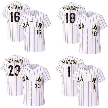 Amazon.co.jp 最新リリース: ユニフォーム(野球チーム・ファングッズ