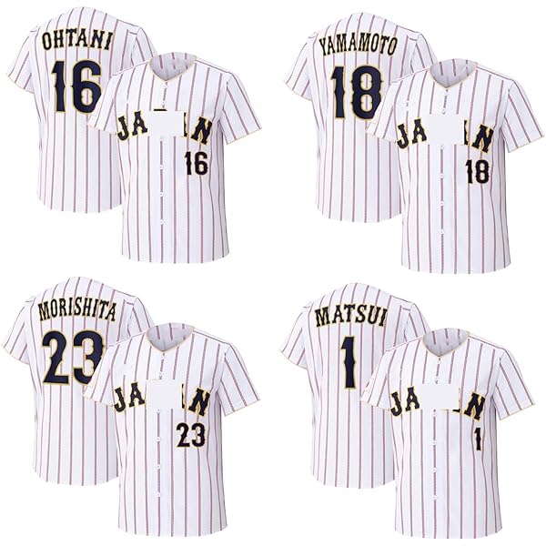 Amazon.co.jp: RWRAPS 2023 WBC 日本代表 山本由伸 ユニフォーム 刺繍