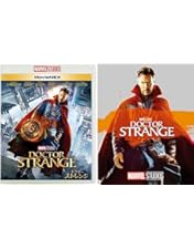 ドクターストレンジ スチールブック Amazon.co.jp: 【Amazon.co.jp限定】ドクター・ストレンジ
