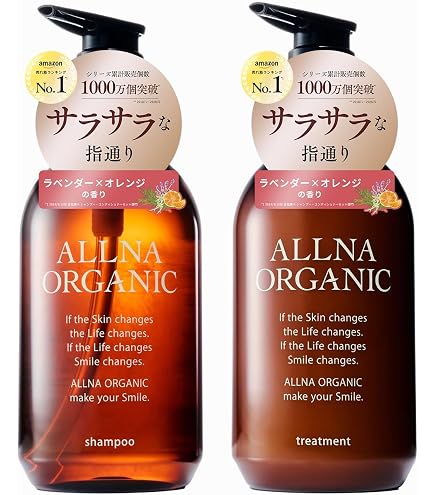 Amazon.co.jp: [ オーガニック保湿ケア ] オルナ オーガニック