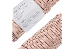 Youriad パラコード 9芯 7芯 5芯 3mm ~ 4mm x 30m 全138色 耐荷重 250kg クラフト パラコード アクセサリー アウトドア キャンプ テント タープ 用固定用紐 ガイロープ ロープ