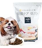 ナチュラルハーベスト、療法食キドニアDog Food、腎臓病食。6kg。 Amazon.co.jp: ナチュラルハーベスト キドニア 1.36kg : ペット用品