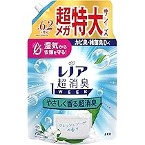 Amazon | レノア Lenor 超消臭1WEEK 柔軟剤 やさしく香る超消臭
