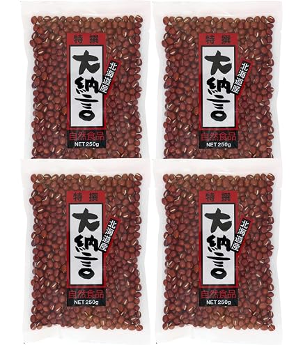 Amazon.co.jp: 高鍋商事 特選小豆 250gx4袋 (小分け袋 レシピ付き