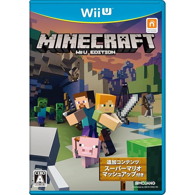 Amazon.co.jp: ラビッツランド - Wii U : ゲーム