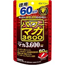 Amazon | 【機能性表示食品】葛の花由来イソフラボン配合でお腹の内臓