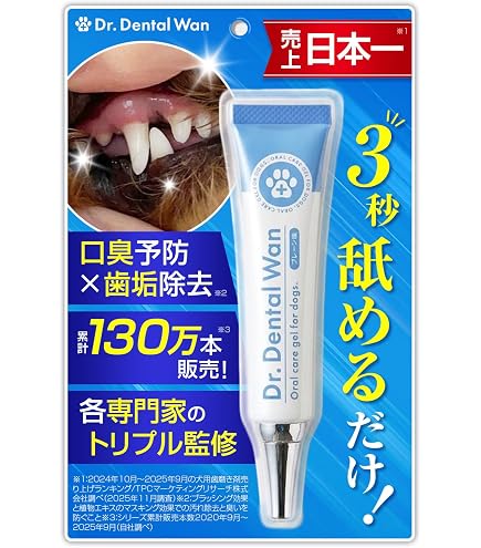 Amazon.co.jp: CLEAN WAN クリーンワン 犬 歯磨き ジェル 歯垢取り 歯