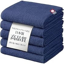 【新品】フェイスタオル　今治　厚手 ネイビー　14枚　日本製 新品】フェイスタオル 今治 厚手 ネイビー 14枚 日本製