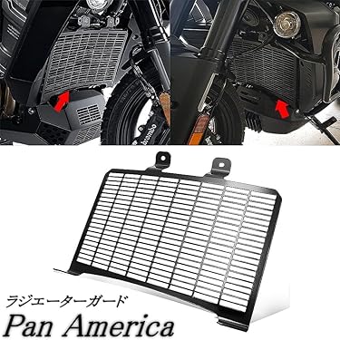Amazon.co.jp 最新リリース: バイク用ラジエターコアガード の