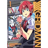 アート・デザイン・音楽 Ssss.gridman starter book アート・デザイン・音楽 Ssss.gridman starter book アート