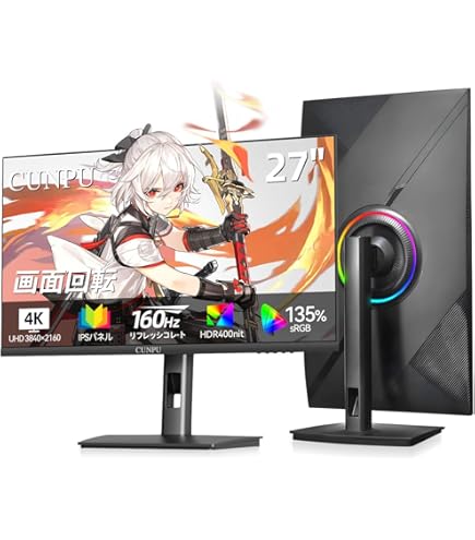 MAXAL 4K パソコン モニター 高精細 ディスプレイ 27インチ Amazon.co.jp: 4K モニター 27インチ ディスプレイ (IPS非光沢