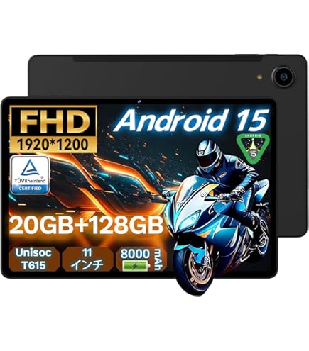 タブレット 11インチ Wi-Fiモデル DOOGEE A9+ Android Amazon.com : DOOGEE Tab A9 Pro+ Android 15 Tablet,11 inch