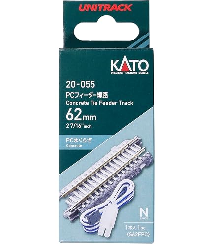 Amazon | カトー (KATO) Nゲージ PC直線線路248mm ［S248PC］ 4本入