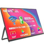 Amazon.co.jp: KEIAN KIPD4K156 タッチパネル搭載4K HDR対応15.6型