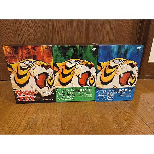 Amazon.co.jp: タイガーマスク コンプリート DVD-BOX(TVアニメ全105話+