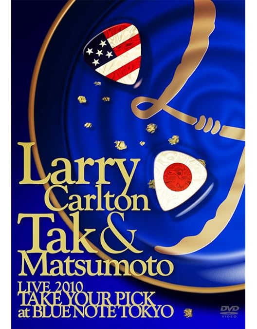 Amazon.co.jp: Tak Matsumoto Tour 2016 -The Voyage- at 日本