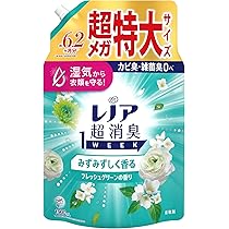 セレノア レペンス Amazon.co.jp: レノア Lenor 超消臭1WEEK 柔軟剤 みずみずしく香る