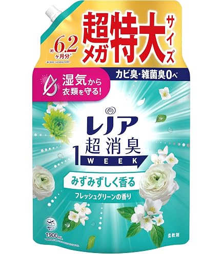 Amazon | レノア 超消臭1WEEK 柔軟剤 みずみずしく香る