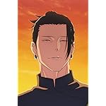 呪術廻戦 iPhone(640×960)壁紙 夏油 傑(げとう すぐる) 呪術廻戦 iPhone(640×960)壁紙 夏油 傑(げとう すぐる)