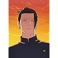 呪術廻戦 懐玉・玉折 2 Blu-ray（初回生産限定版）
