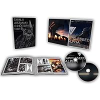アップルシード アルファ【完全生産限定版】 [Blu-ray]