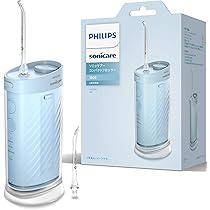 新品未使用品　フィリップス　ソニッケアー　プロフェッショナル Philips フィリップス PHILIPS ソニッケアー プロテクトクリーン