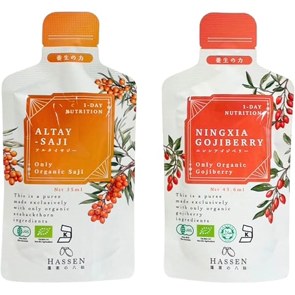 Amazon | JAS有機 朝活週間 携帯 薬膳ドリンク アルタイサジー