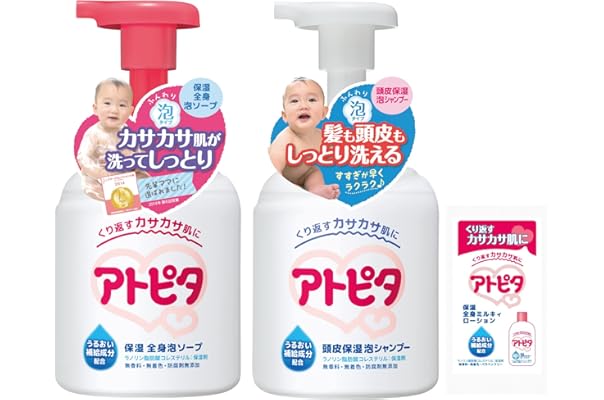 Amazon Co Jp 新着ランキング ベビーソープ の新着ランキングです