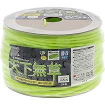 値下げしました❗️能面「翁」檜材 Amazon.co.jp: 髙儀(Takagi) EARTH MAN 斬丸 スパイラルコード