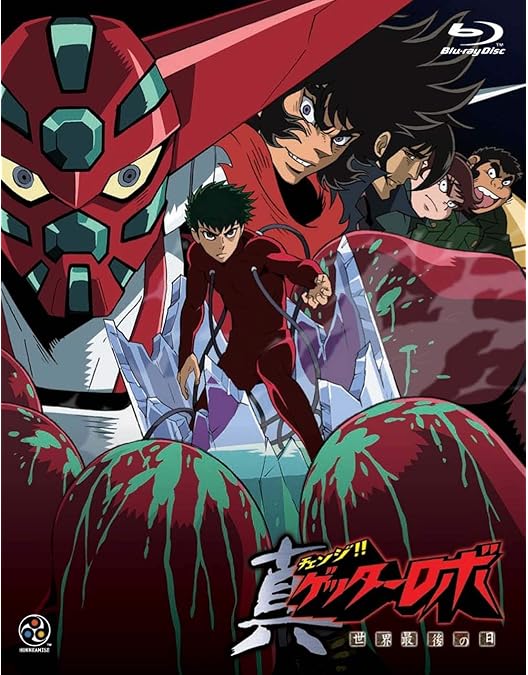 Amazon.co.jp: 新ゲッターロボ New Getter Robo Blu-Ray 輸入盤 国内
