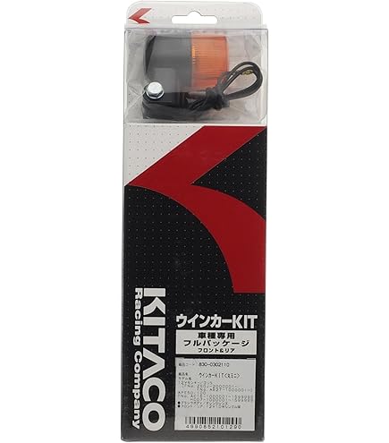いつも2525 スーパータイガーイナガワ6枚セット ダイワ 2WAY シンカー TG シルバー 3.5g【ゆうパケット】 - 釣具