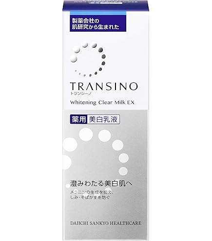 Amazon | トランシーノ TRANSINO 薬用ホワイトニングリペアクリームEX