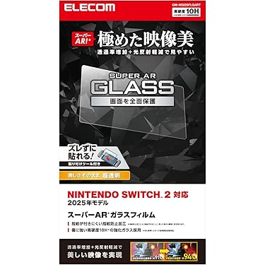 Amazon.co.jp 最新リリース: undefined の新着ランキングです。