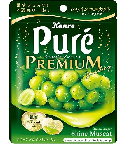Amazon | カンロ ピュレグミ春空ピングレソーダ 52g×6個 | カンロ 