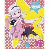 世界征服~謀略のズヴィズダー~ 1(完全生産限定版) [Blu-ray]