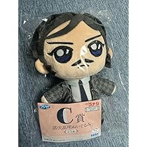 Amazon.co.jp: セガラッキーくじ c賞 諸伏高明 ぬいぐるみ