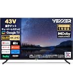 Amazon | VEZZER チューナーレス テレビ 43インチ 4K Google TV ネット