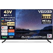 VEZZER43型量子ドット4KチューナーレスTVアプリ 715wA9loRXL._AC_UL210_SR210,