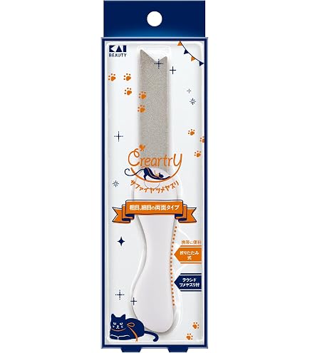 Amazon | 貝印 クレアートリー 爪やすり ピカピカ 爪磨き キャップ付