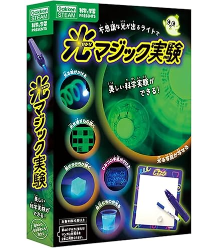 量子力学から超対称性へ　坂本眞人 量子力学から超対称性へ | 神大人の本
