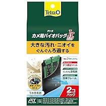 山佐　コングダム　家庭用電源　不要機付　テトラモデル 山佐 コングダム 家庭用電源 不要機付 テトラモデル denzai-net_417