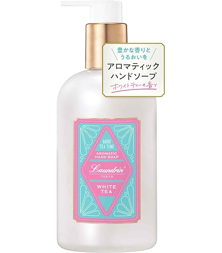 Amazon | shiro ZERO WHITE LILY GEL PERFUME ゼロホワイトリリー